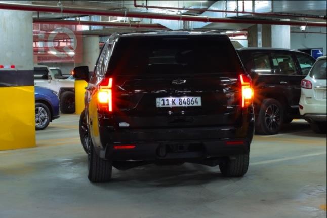 Chevrolet Tahoe